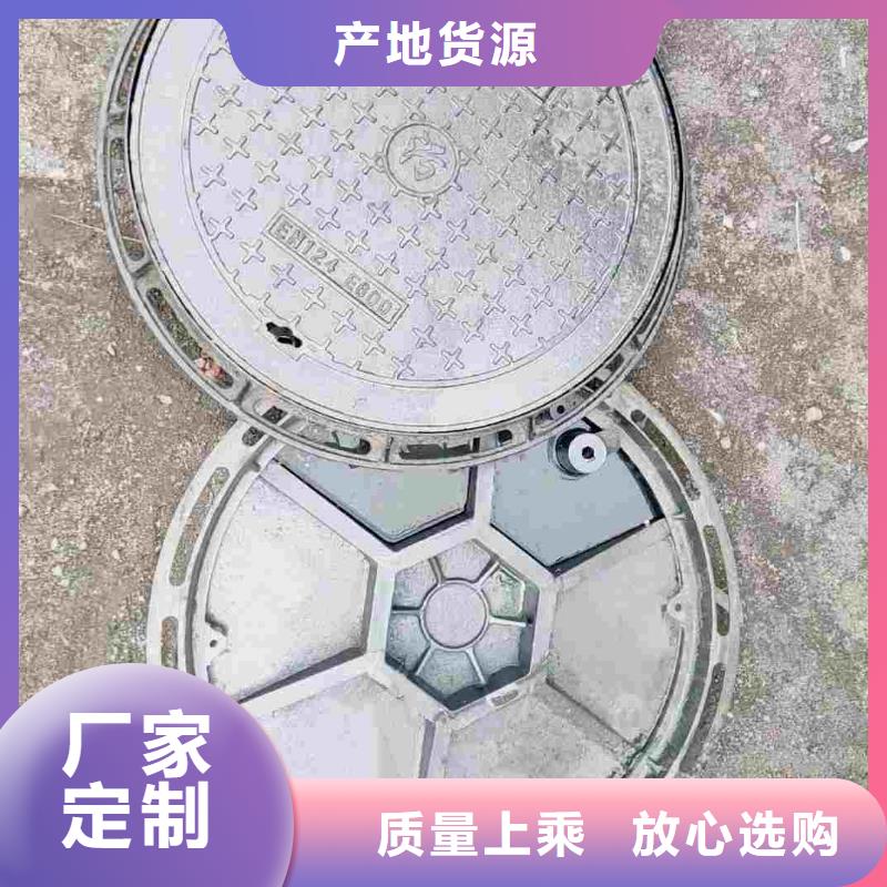高分子树脂井盖厂品质放心畅销全国