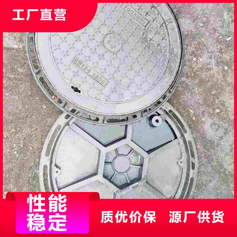 县水表箱方形井盖库存充足建通铸造厂家