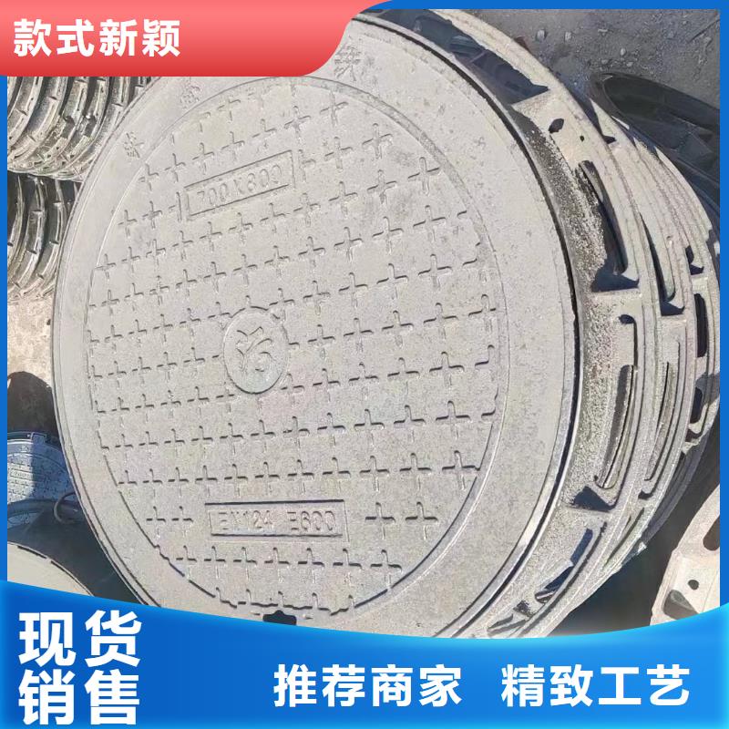 广东省汕头市金霞街道树脂井盖采购价格建通铸造厂家