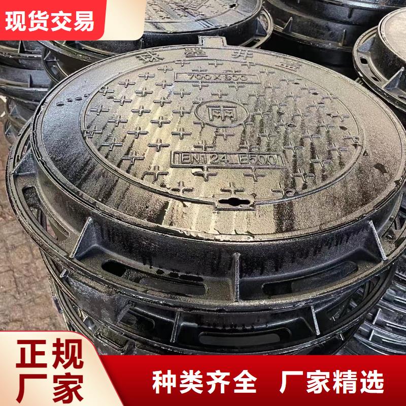 塑料井盖源头厂家建通铸造厂家