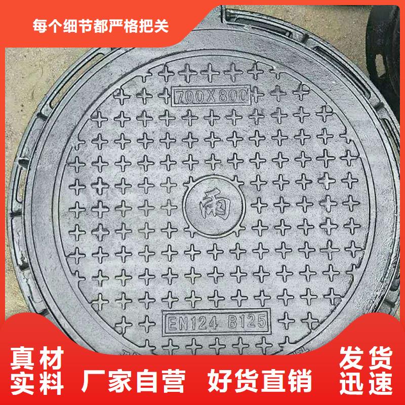 密封压力井盖库存充足建通铸造厂家