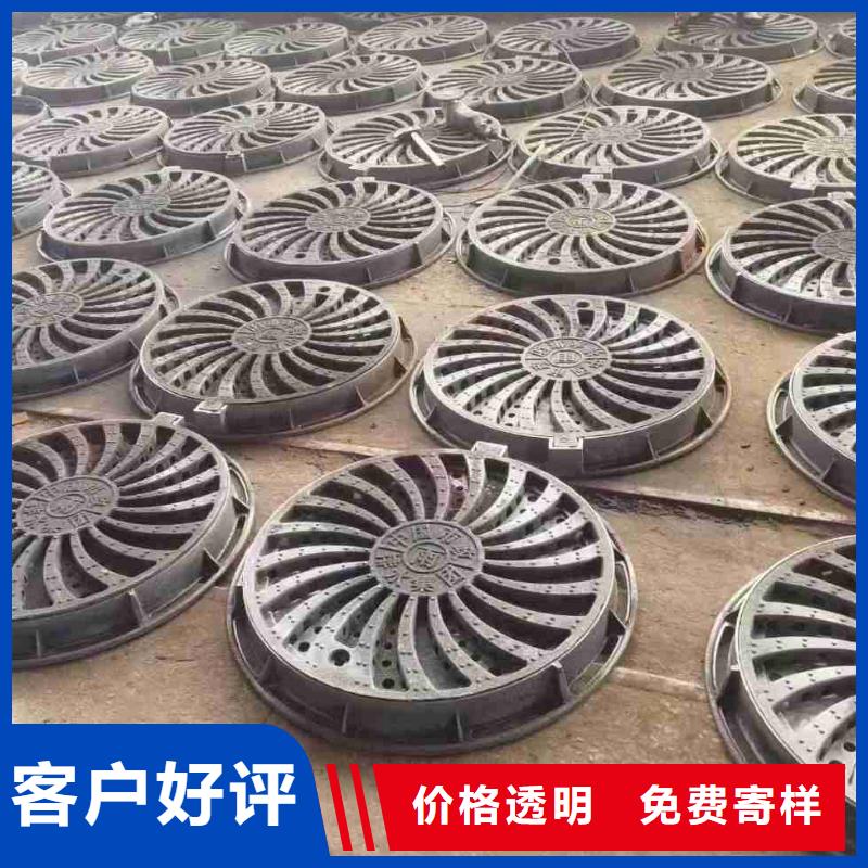 爬梯踏步球墨铸铁现货供应建通铸造厂家