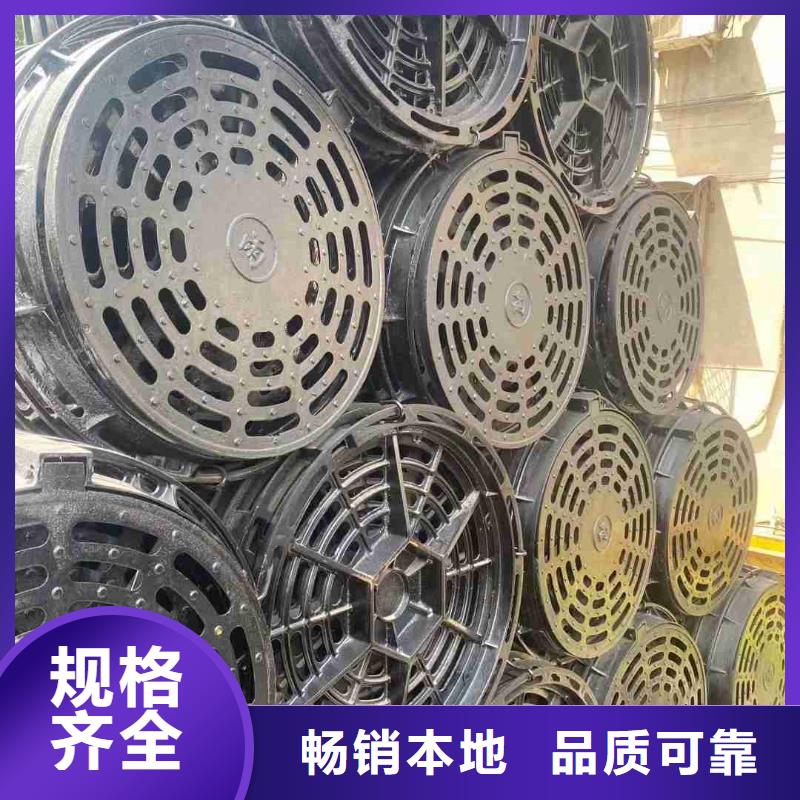 道路排水篦子球墨铸铁现货供应建通铸造厂家