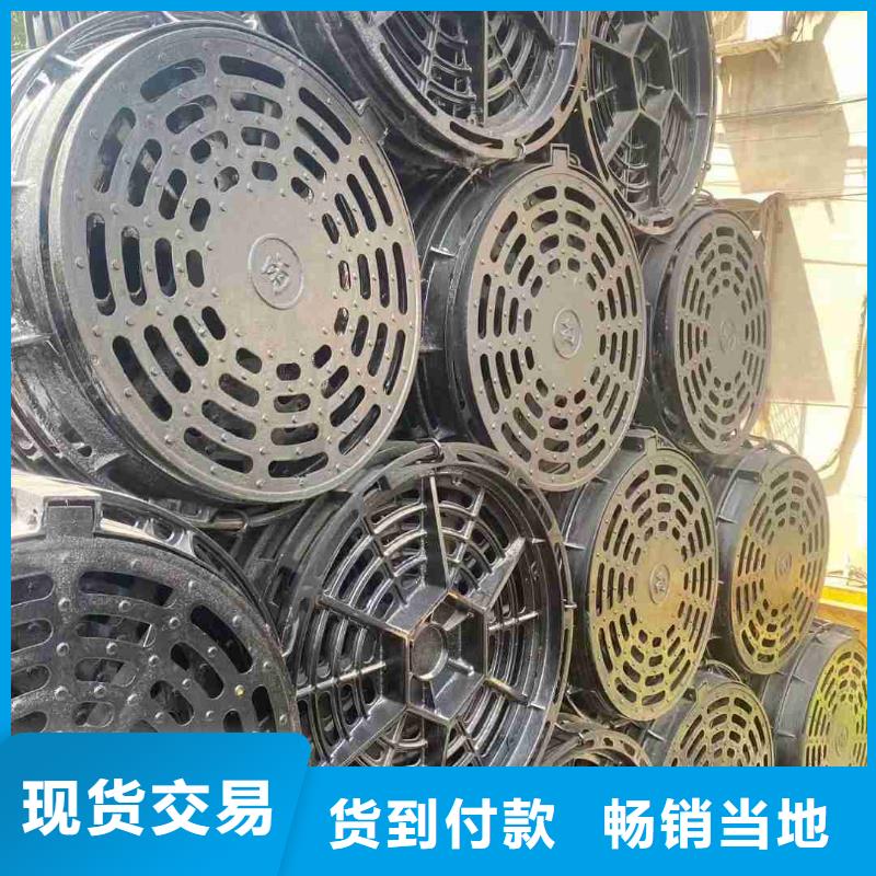 排水沟盖板定制建通铸造厂家