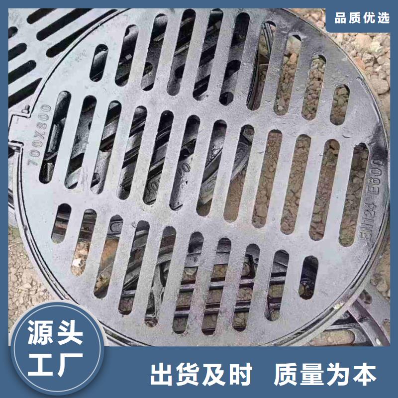 落水篦子常年现货建通铸造厂家