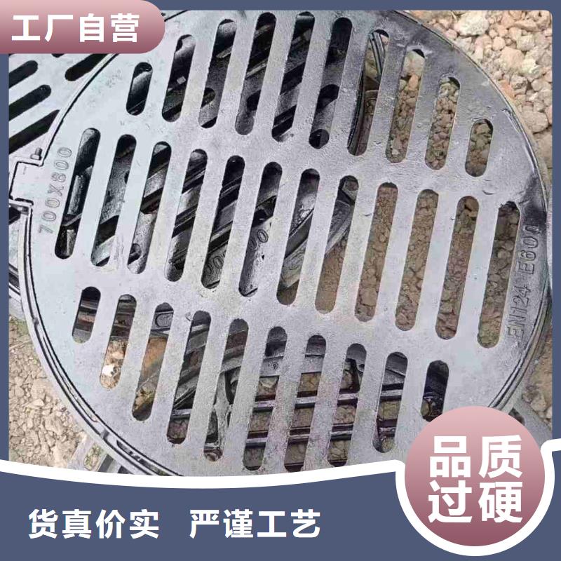 自治区连体套篦子球墨铸铁常年现货建通铸造厂家