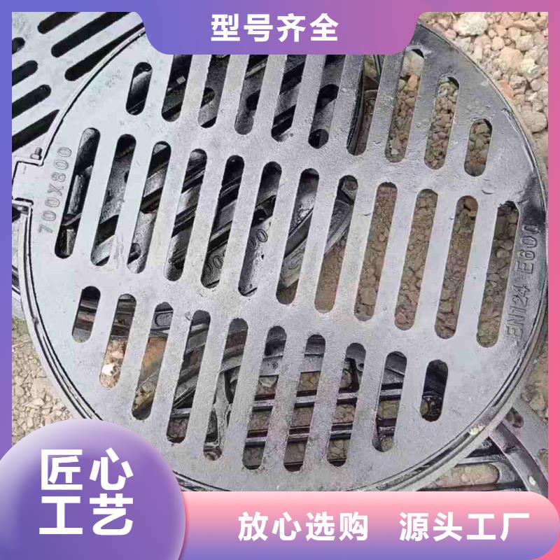 防滑篦子来电咨询建通铸造厂家
