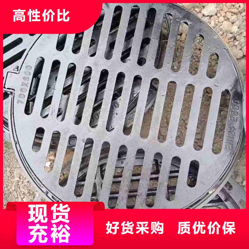 复合塑料雨篦子厂家地址建通铸造厂家