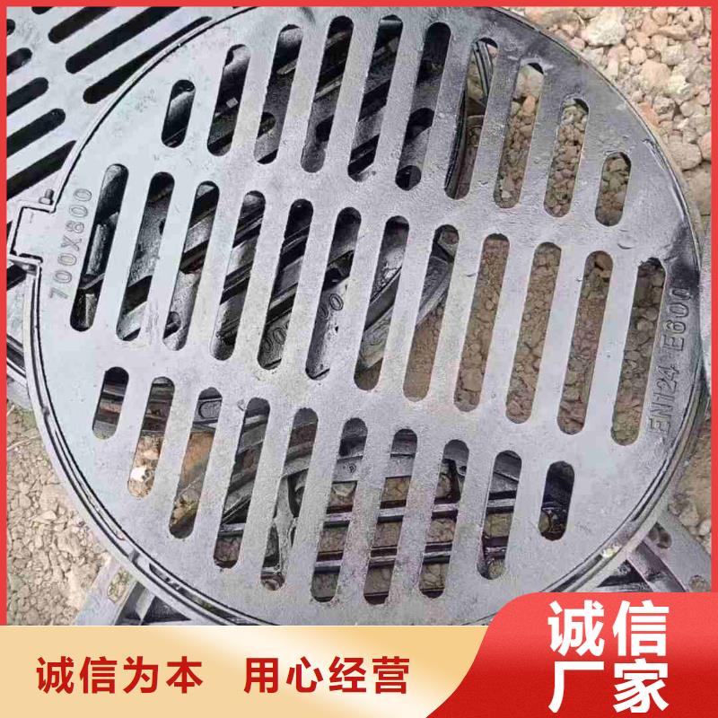 450*750防沉降篦子厂家地址建通铸造厂家