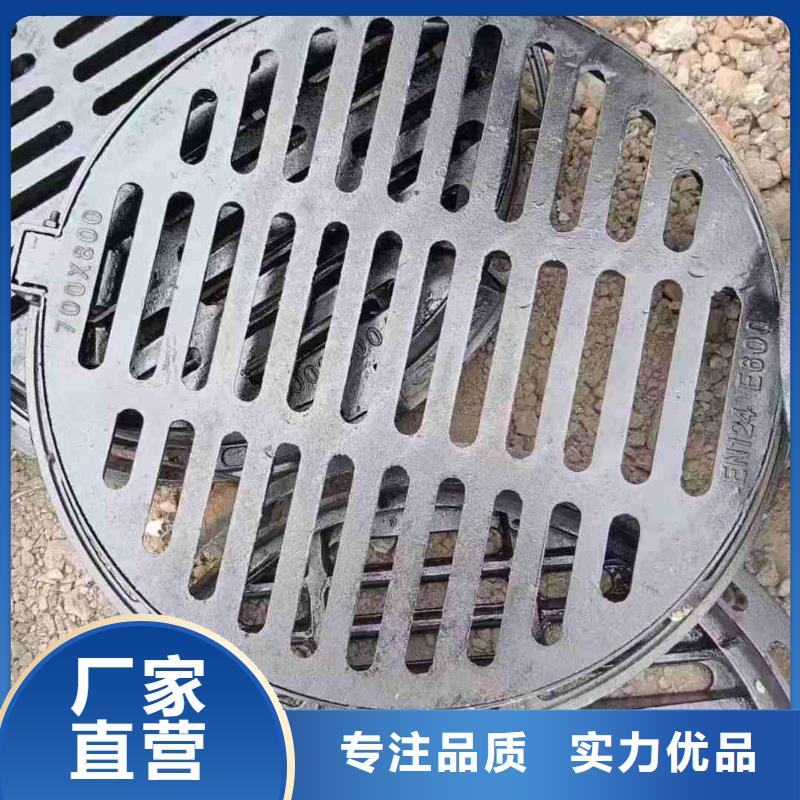 长方形篦子来图定制建通铸造厂家