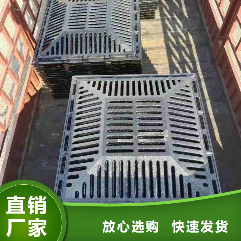 350*500*30小区雨水箅子厂家地址建通铸造厂家