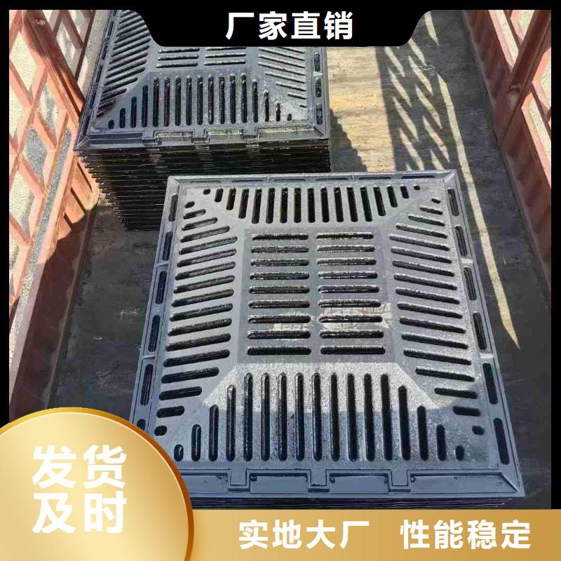 树围篦子花型全国配送建通铸造厂家