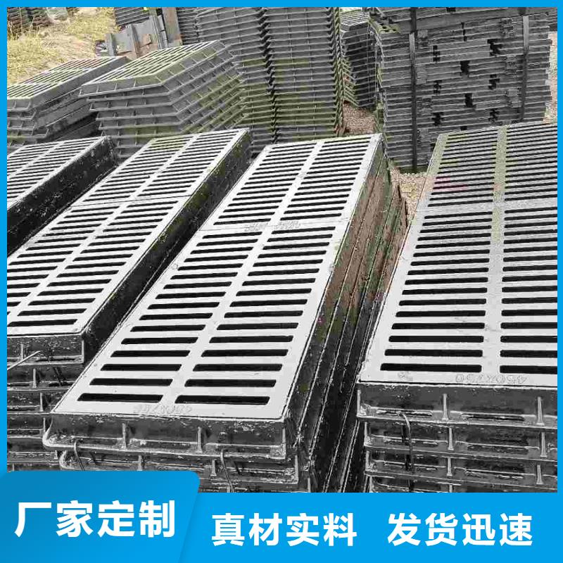 铸铁篦子来电咨询建通铸造厂家