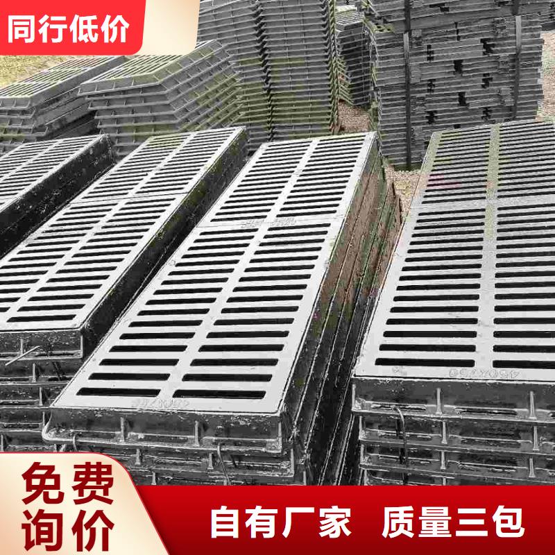 雨水篦子在线报价建通铸造厂家
