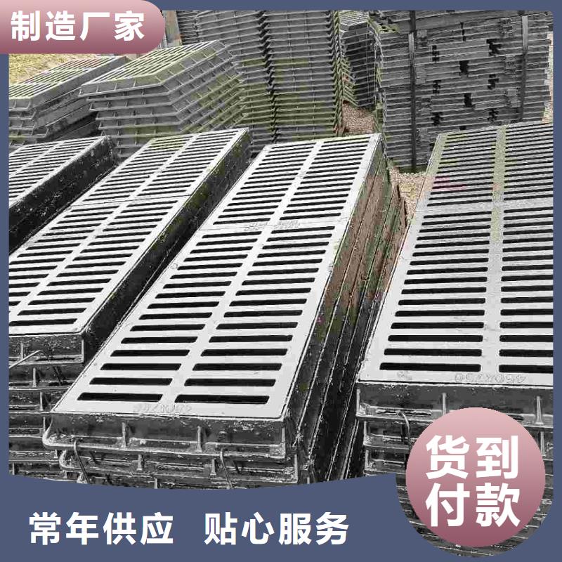 防滑篦子常年现货建通铸造厂家