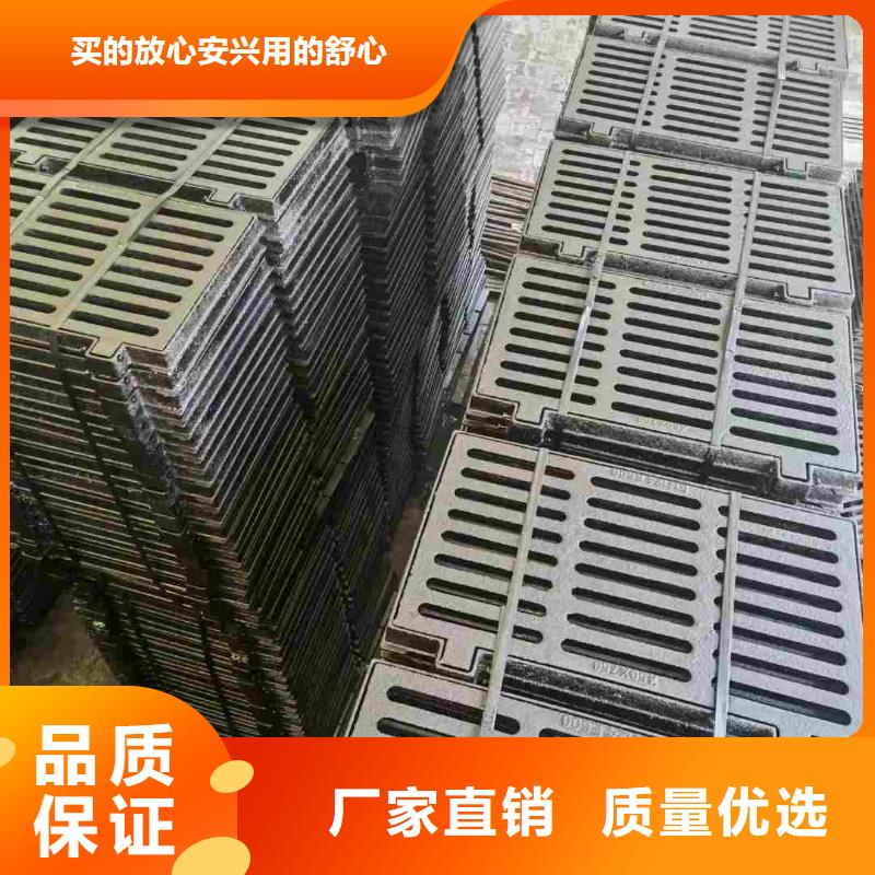 电缆沟盖板树脂复合价格优惠建通铸造厂家