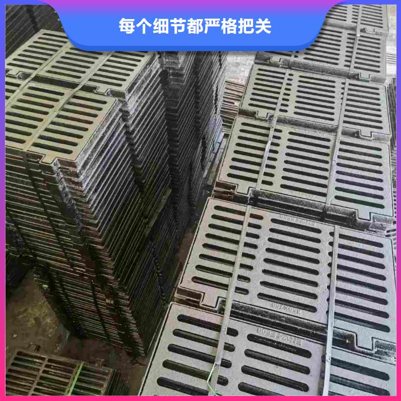 450*750防沉降篦子全国配送建通铸造厂家