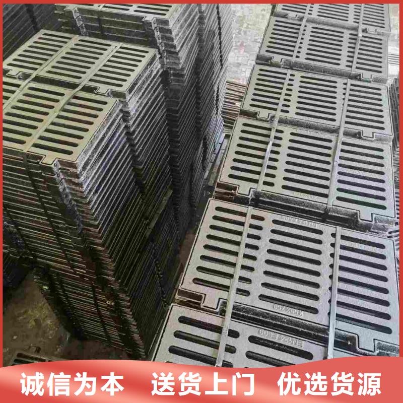 县明沟盖板厂家电话建通铸造厂家