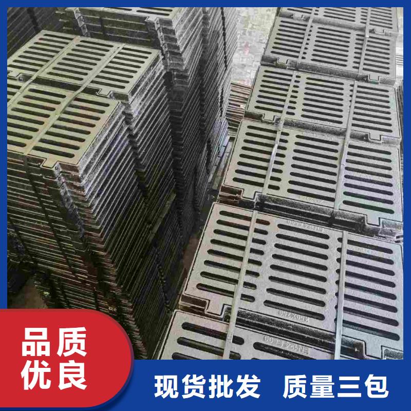 树围篦子1000*1000价格表建通铸造厂家
