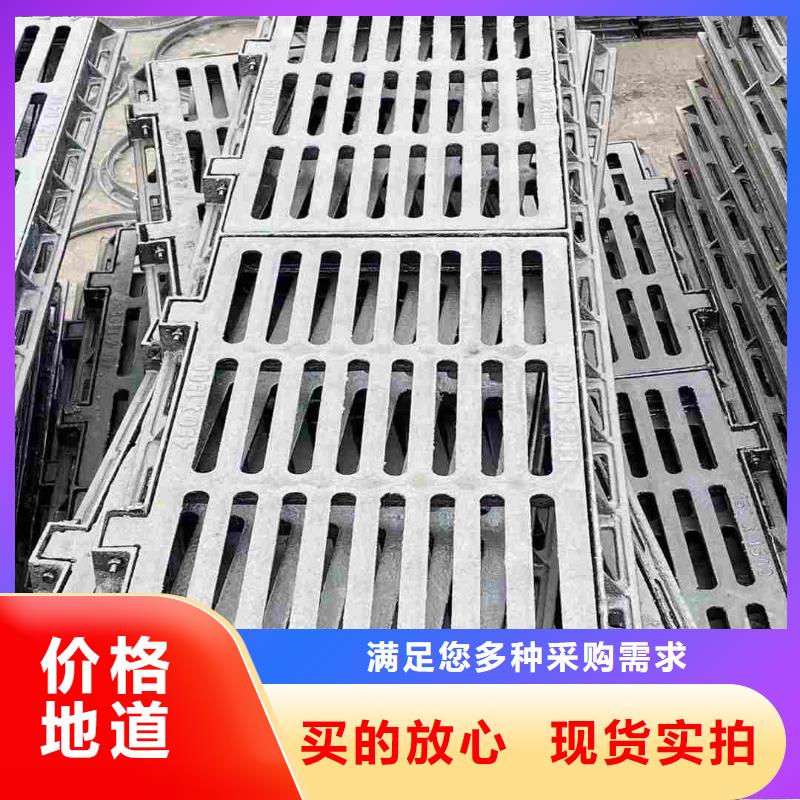县污水雨水篦子球墨铸铁来图定制建通铸造厂家