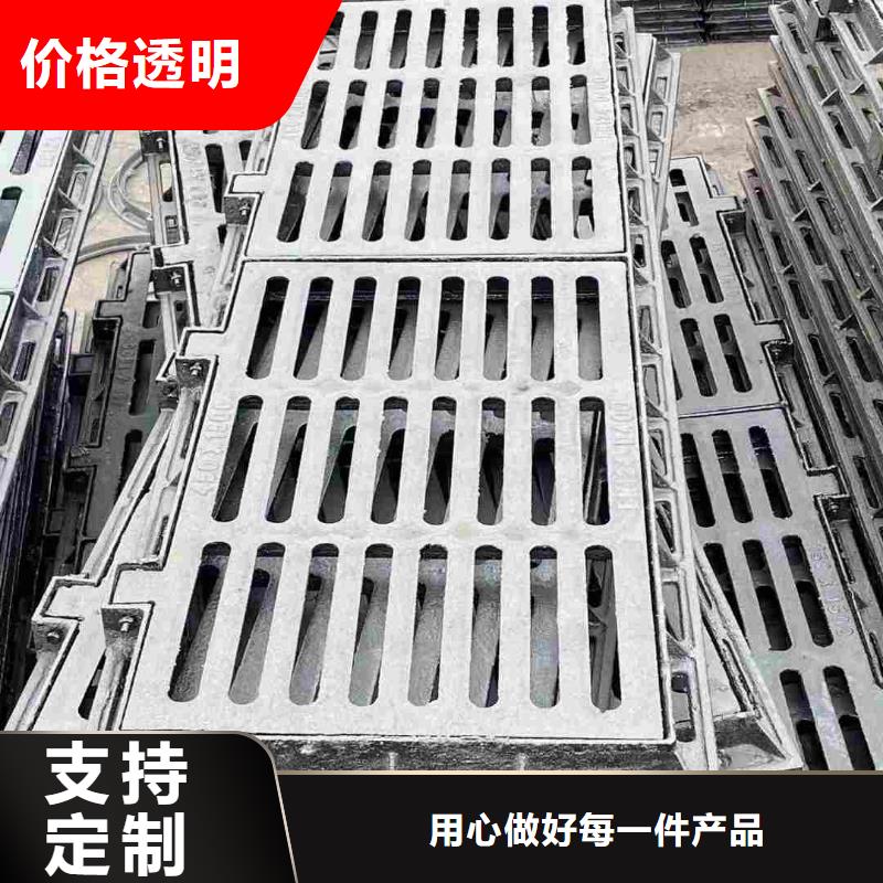 横截沟篦子来图定制建通铸造厂家