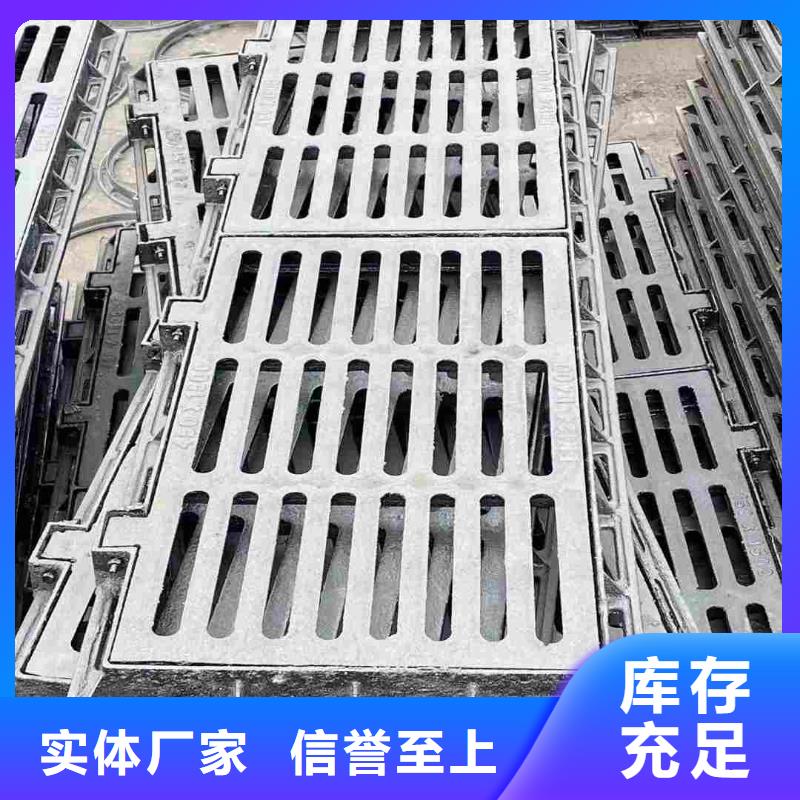 树围篦子花型常年现货建通铸造厂家