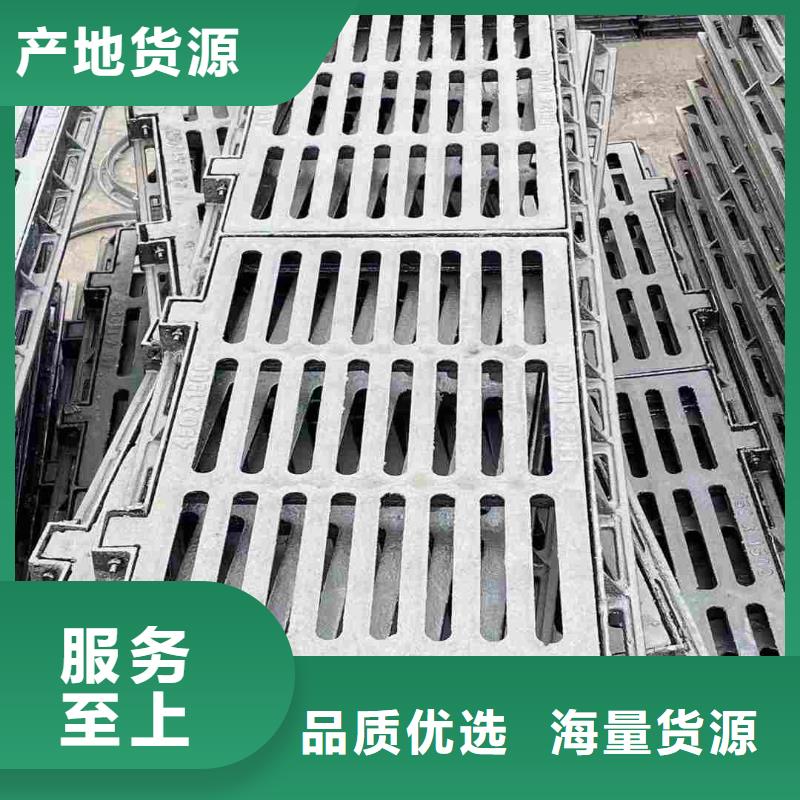 澄迈县不锈钢线性篦子200*580*25实体厂家建通铸造厂家