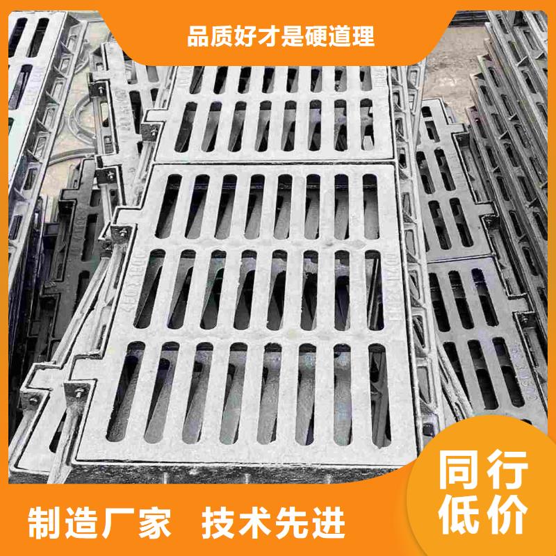 厨房沟盖板规格型号建通铸造厂家