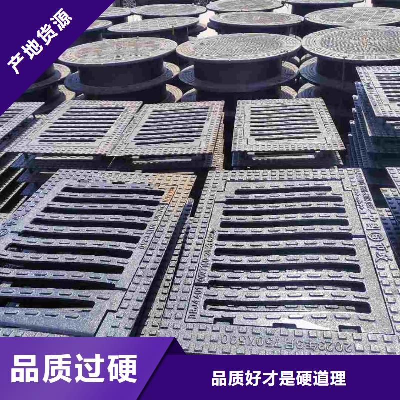 球墨铸铁箅子多少钱一个建通铸造厂家