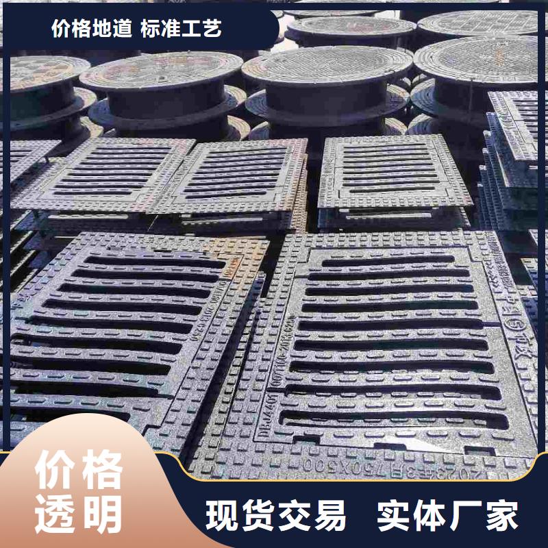 铸铁箅子来图定制建通铸造厂家
