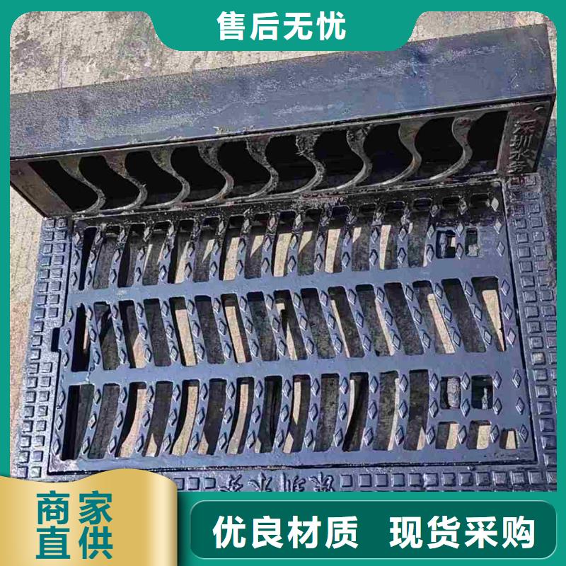 球墨铸铁箅子多少钱一个建通铸造厂家