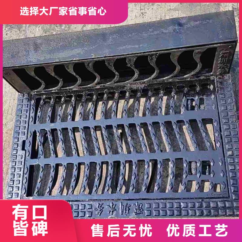 树围篦子1000*1000规格尺寸建通铸造厂家