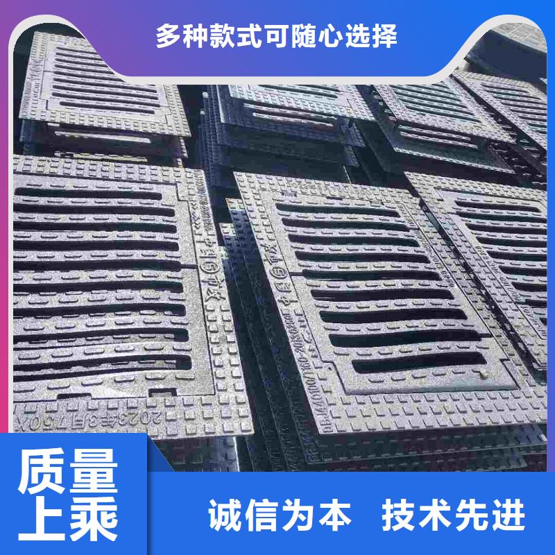 不锈钢篦子品质保证