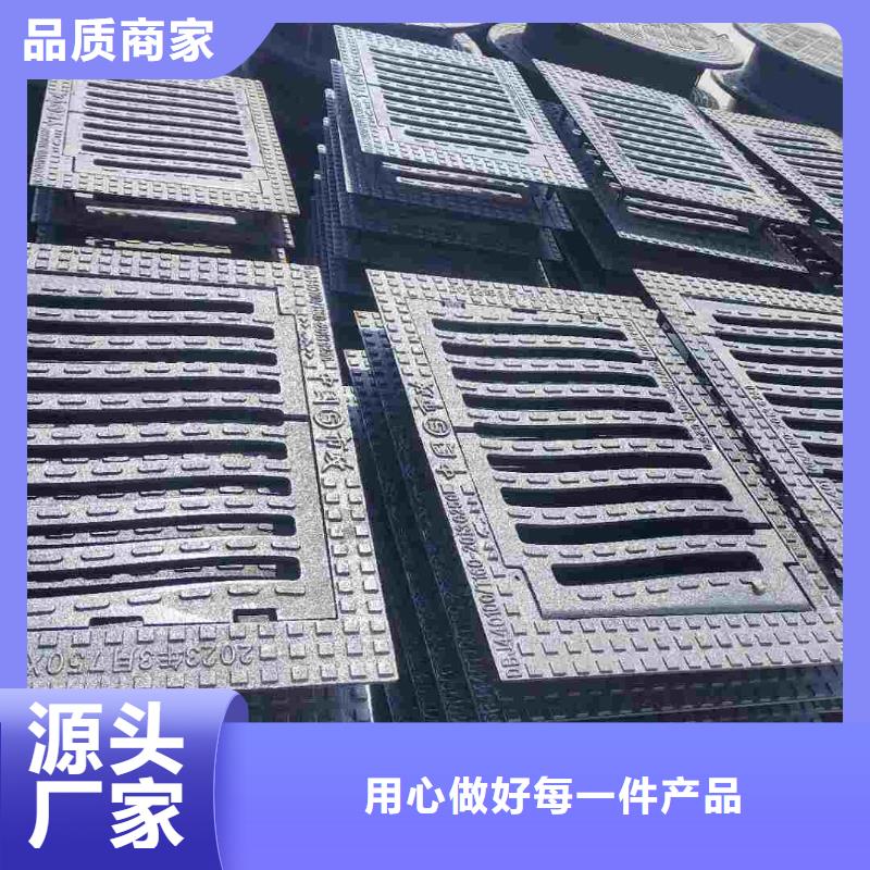 复合篦子价格优惠建通铸造厂家