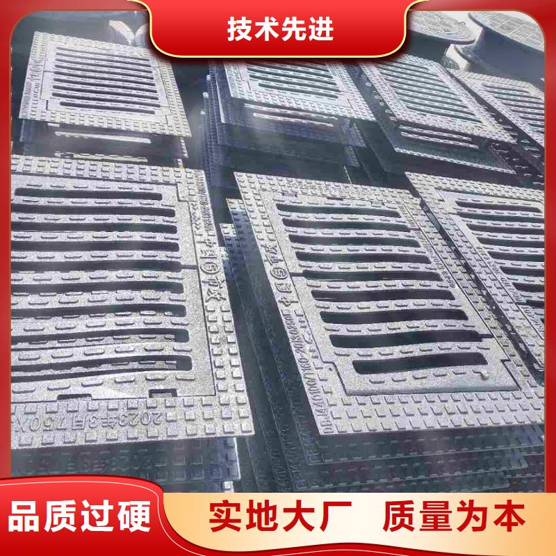 县防滑篦子现货供应建通铸造厂家