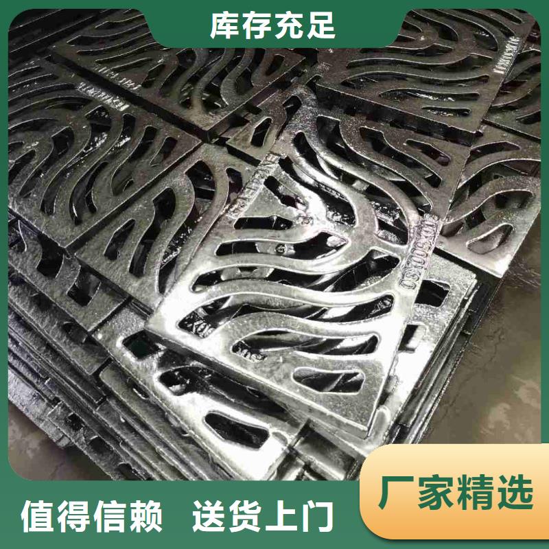 电缆沟盖板树脂复合价格优惠建通铸造厂家