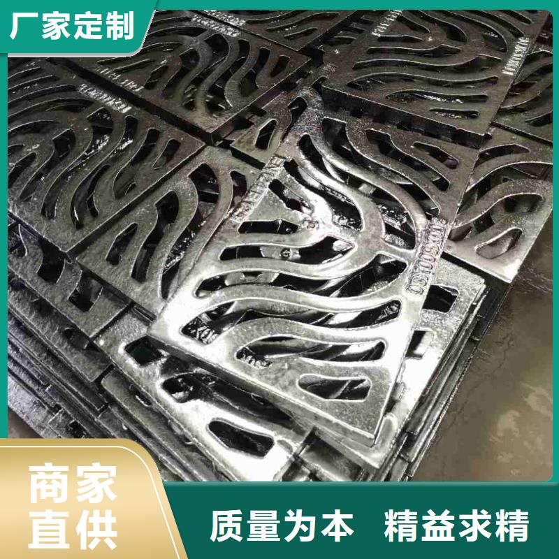 县电缆沟盖板树脂复合价格优惠建通铸造厂家