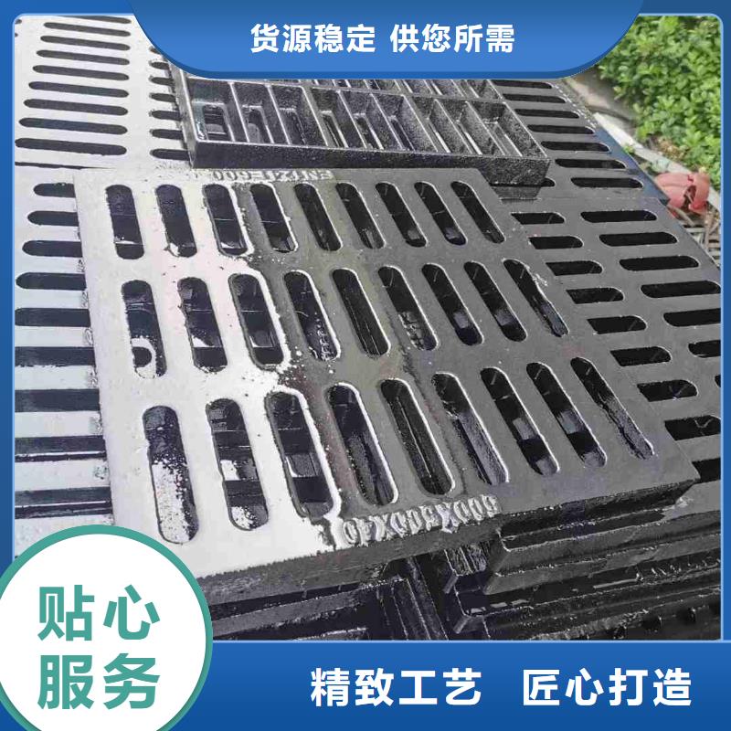 600*600球墨铸铁雨水篦子厂家电话建通铸造厂家