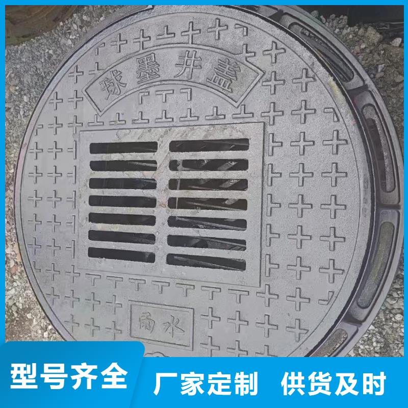 道路排水篦子球墨铸铁现货供应建通铸造厂家