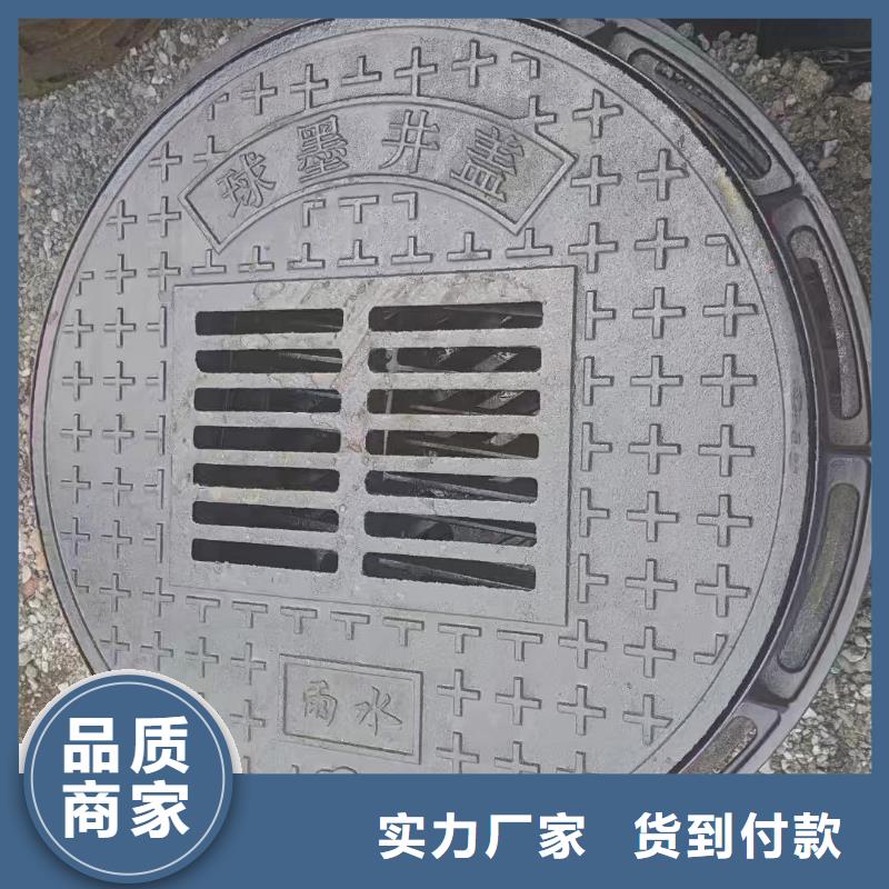 球墨铸铁篦子厂家地址建通铸造厂家