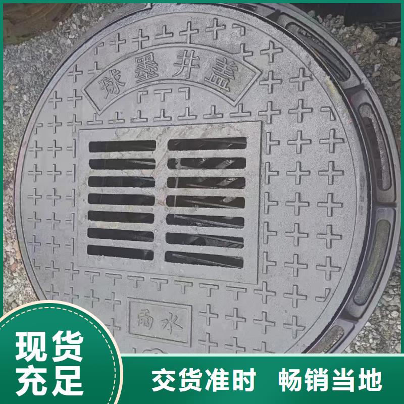 连体套篦子来图加工建通铸造厂家