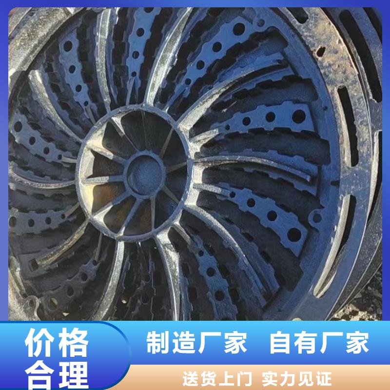 县明沟盖板价格优惠建通铸造厂家