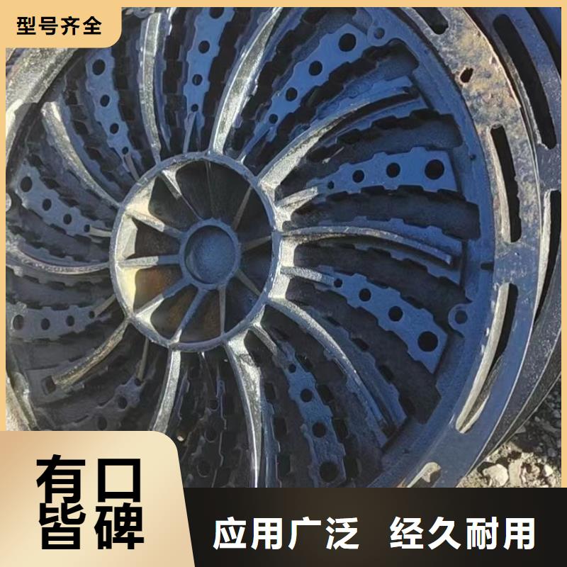 球墨铸铁雨水篦子实力工厂建通铸造厂家