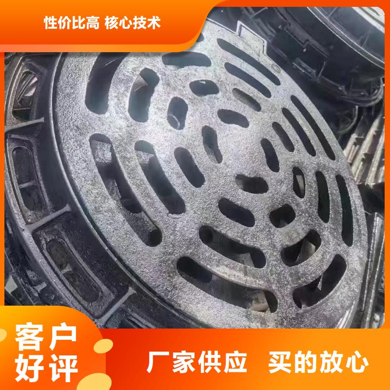 县电缆沟盖板树脂复合实体厂家建通铸造厂家