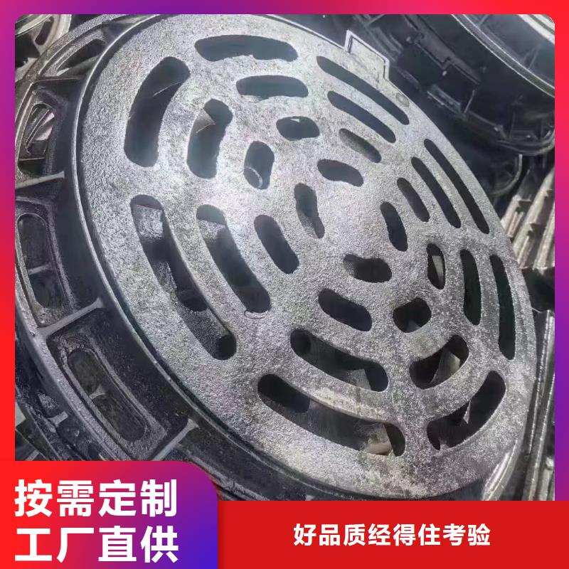 防盗平篦子成品现货建通铸造厂家