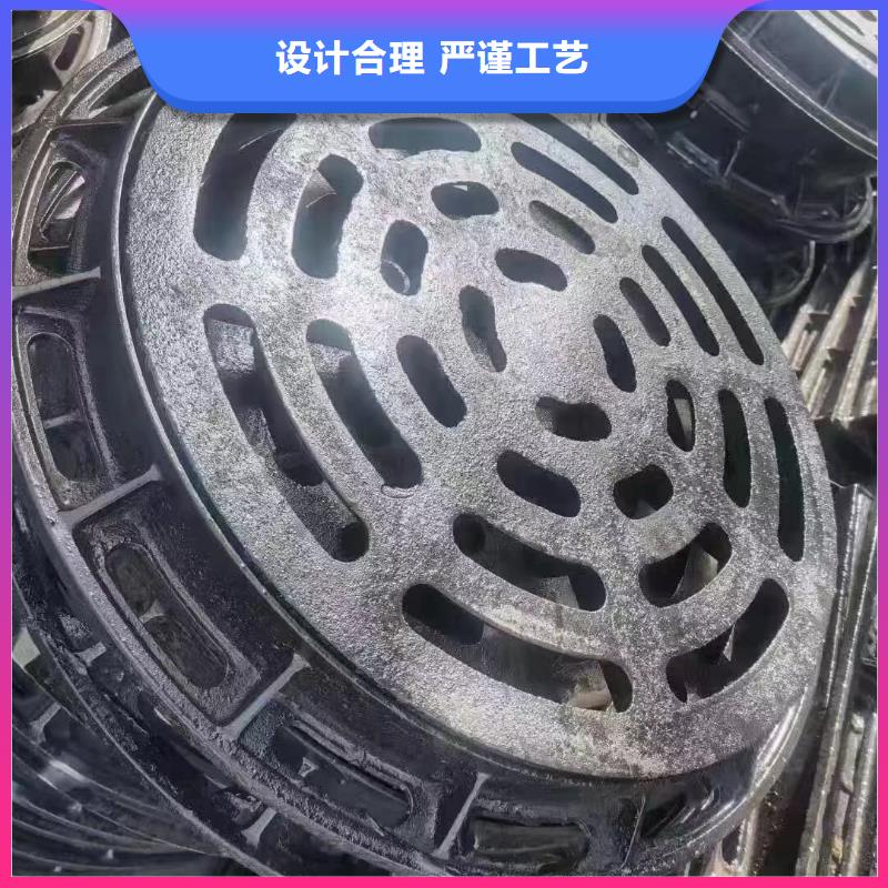 县圆形溢流井篦子在线报价建通铸造厂家
