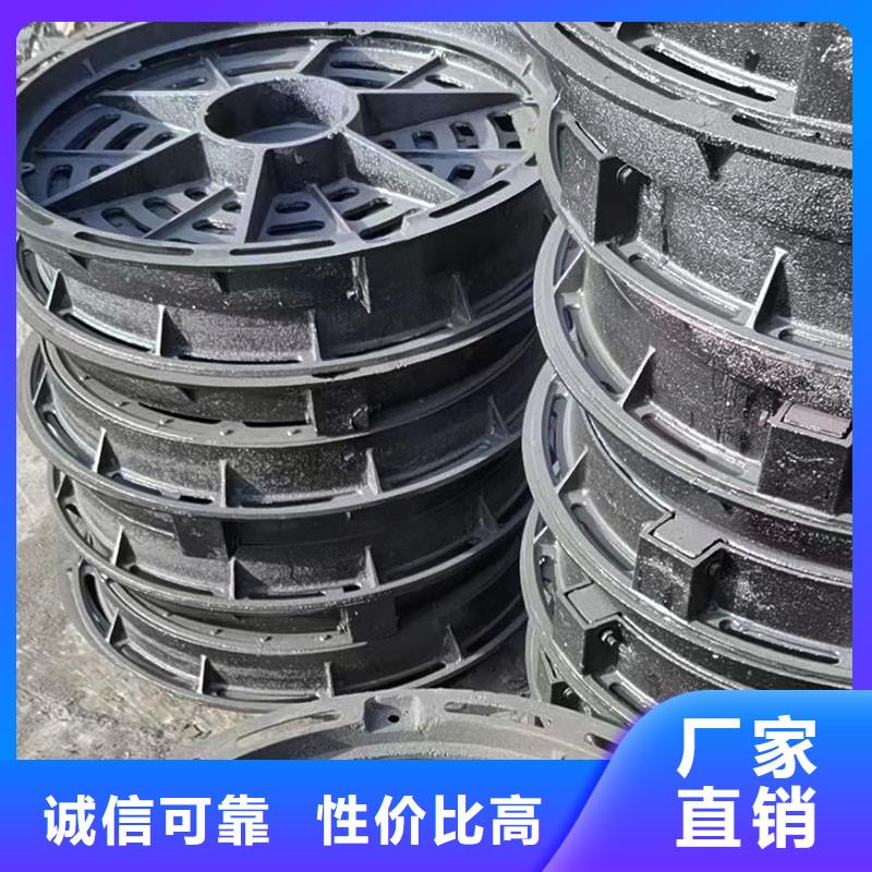 雨水篦子源头工厂建通铸造厂家