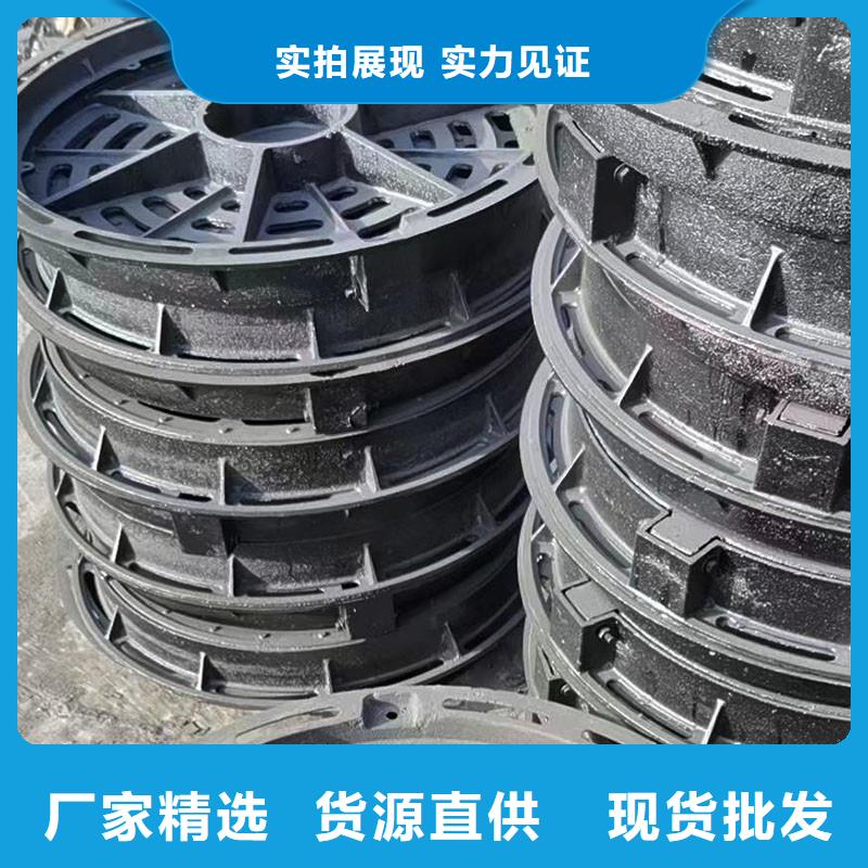 阜沙镇圆形漏水箅子发货及时建通铸造厂家