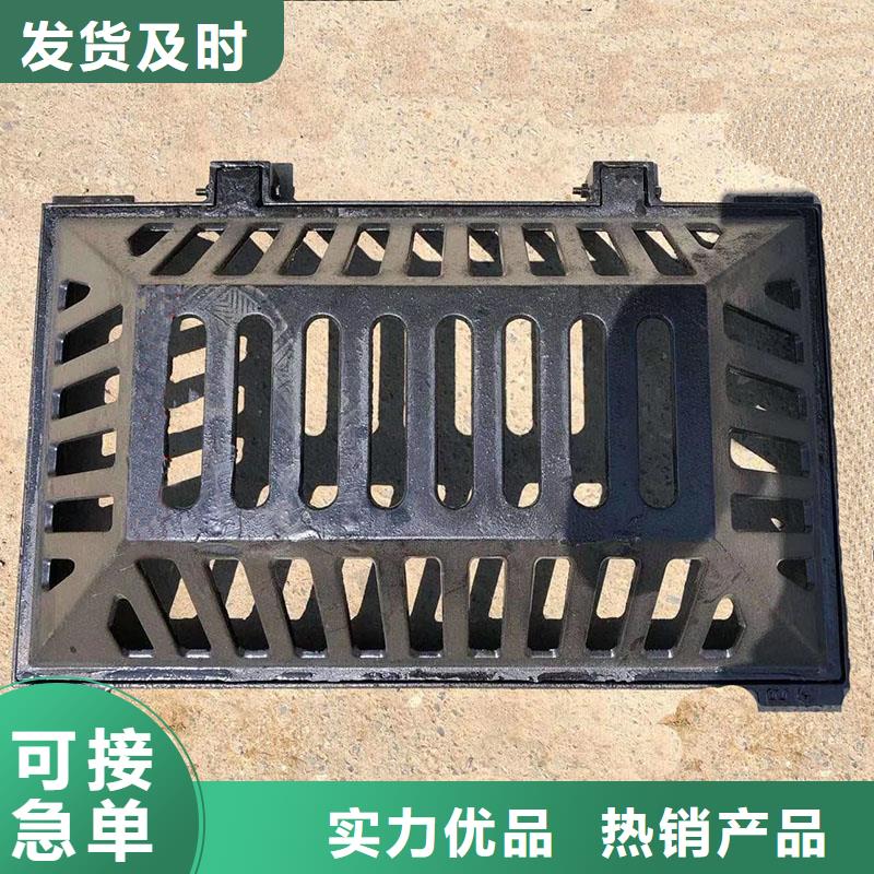 县防滑篦子常年现货建通铸造厂家