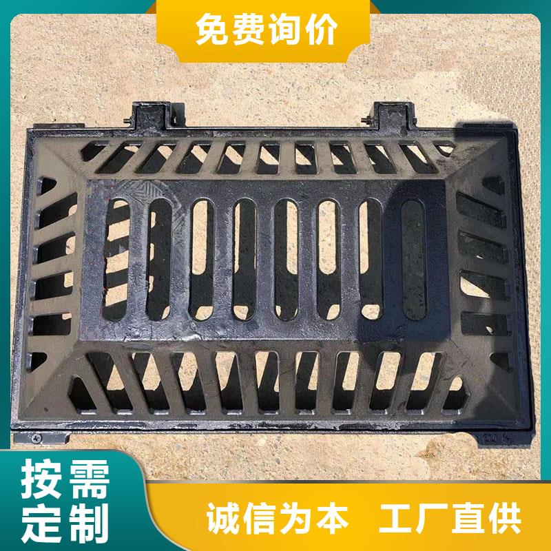 防滑篦子常年现货建通铸造厂家